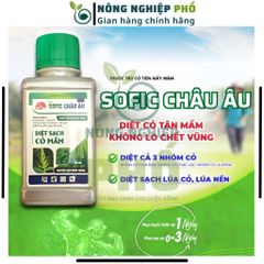 Thuốc trừ cỏ tiền nảy mầm chọn lọc Sofic chai 90ml Multiagro, Chế phẩm diệt tận gốc rễ cỏ mầm, cỏ kháng, an toàn cho cây 739273