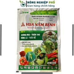 Chế Phẩm Vua Nấm Bệnh Multiagro Gói 30Gr - Đặc Trị Sương Mai, Thán thư, Vàng Lá, Thối Rễ, Các Loại Nấm Bệnh Trên Hoa Cây 739312