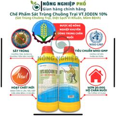 [CHAI LỚN 1L]Chế Phẩm Sát Trùng Chuồng Trại Multiagro GMP - Khử Sạch Mùi Hôi, Mầm Dịch, Bệnh Gây Hại, An Toàn, Hiệu Quả 739316