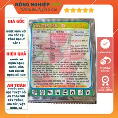Thuốc Trừ Bệnh Sinh Học Lillacter Multiagro Đặc Trị Vi Khuẩn, Nấm Bệnh Hoa Kiểng, Cây, Hoa An Toàn Hiệu Quả Tuyệt Đối 739317
