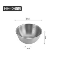 Set 3 thau trộn (TH350)