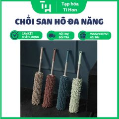 Chổi San Hô Đa Năng (TH358)