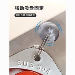 Rổ lọc rác inox tam giác (TH366)