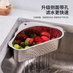 Rổ lọc rác inox tam giác (TH366)