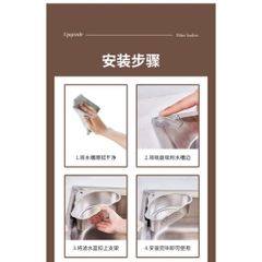 Rổ lọc rác inox tam giác (TH366)