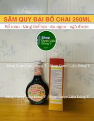 Sâm Qui Đại Bổ - Bồi Bổ Sức Khoẻ Chai Sành 250ml