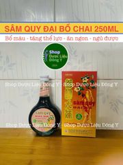 Sâm Qui Đại Bổ - Bồi Bổ Sức Khoẻ Chai Sành 250ml