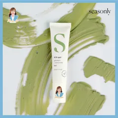 Gel loại bỏ mụn, ngừa thâm sẹo Pháp Seasonly SOS Spot (Acne Gel) 15ml