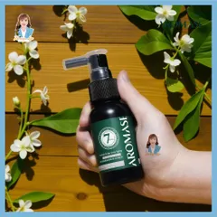 Xịt dưỡng tóc, chăm sóc da đầu Đài Loan AROMASE Herbal Scalp Care Spray 40ml - cho da đầu khô