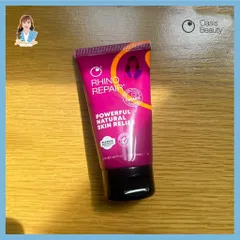 Kem dưỡng phục hồi da New Zealand Oasis Beauty Rhino Repair Skin Healing Cream 50ml