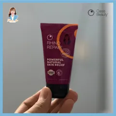 Kem dưỡng phục hồi da New Zealand Oasis Beauty Rhino Repair Skin Healing Cream 50ml