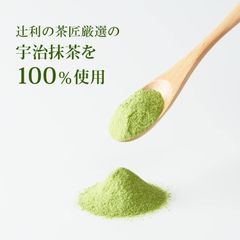 Bột Trà Xanh Uji Matcha Milk Kataoka 739657