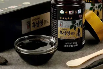 HẮC SÂM HÀN QUỐC GOLD – BỒI BỔ SỨC KHỎE, SET 2 LỌ