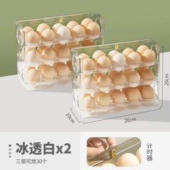 Khay trứng 3 tầng tự lật để cánh tủ lạnh gọn gàng ngăn nắp (Màu ngẫu nhiên) (TH378)