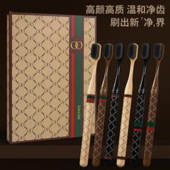 Hộp 6 bàn chải Luxury hoạ tiết GC sang trọng (TH381)