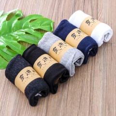 Hộp 10 đôi tất nam chống hôi chân xuất Nhật (TH388)