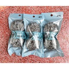 Combo 2 miếng cọ xoong nồi inox nén sợi nhỏ (TH392)