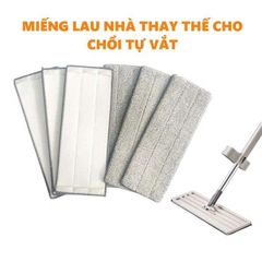 Miếng Vải Lau Hình Chữ Nhật – thay thế cho cây lau thông minh (TH402)