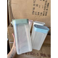 Bình nhựa vuông để tủ lạnh, đựng trà sữa 1.5 lít (TH408)
