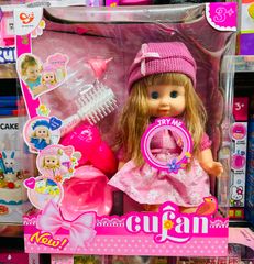 Búp Bê Kèm Phụ Kiện Máy Sấy Và Lược Đồ Chơi Búp Bê Dễ Thương Cho Bé 9599 Chọn Mẫu Ngẫu Nhiên