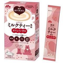 Sữa bầu Morinaga của Nhật Bản 216g