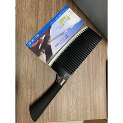 Dao Thái Gợn Sóng Nhà Bếp OK3 ASAKH Bản To (TH418)