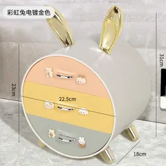 Kệ Tai Thỏ Siêu Cute 3 Tầng Đựng Mỹ Phẩm (Màu ngẫu nhiên) (TH419)