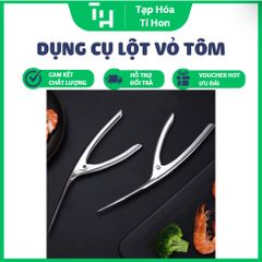 Dụng cụ lột vỏ tôm (TH425)