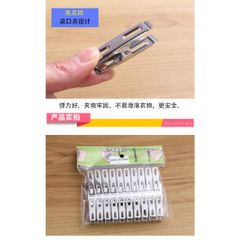 Combo 20 Kẹp Phơi Quần Áo, Chăn Mền (TH429)