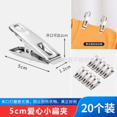 Combo 20 Kẹp Phơi Quần Áo, Chăn Mền (TH429)