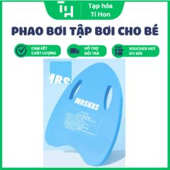 Phao Bơi Tập Bơi Cho Bé (Màu ngẫu nhiên) (TH452)
