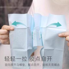 Combo 10 Vỏ Bọc Bồn Cầu Dùng Một Lần (TH453)