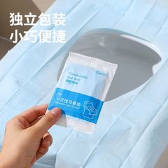 Combo 10 Vỏ Bọc Bồn Cầu Dùng Một Lần (TH453)