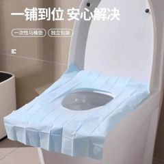 Combo 10 Vỏ Bọc Bồn Cầu Dùng Một Lần (TH453)