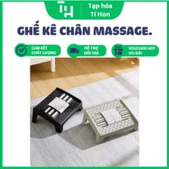 Ghế kê chân massage (Màu ngẫu nhiên) (TH455)