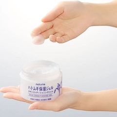 Gel Dưỡng Ẩm Naturie Skin Conditioning Gel Chiết Xuất Hạt Ý Dĩ 180g
