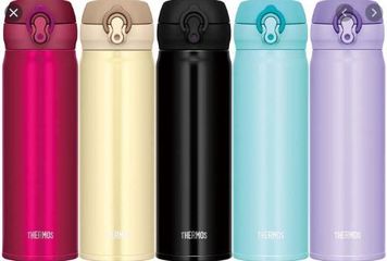 Bình giữ nhiệt Thermos 500ml Nhật Bản