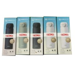Bình giữ nhiệt Thermos 500ml Nhật Bản