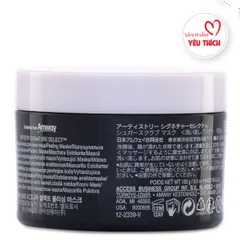 Mặt nạ tẩy tế bào chết ARTISTRY SIGNATURE SELECT Polishing Mask Amway 746500