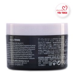 Mặt nạ làm sạch sâu ARTISTRY SIGNATURE SELECT Purifying Mask Amway
