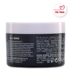 Mặt nạ làm sạch sâu ARTISTRY SIGNATURE Purifying Mask Amway