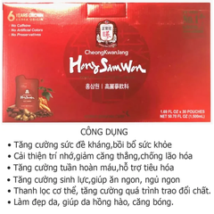 Nước hồng sâm Hàn Quốc HongSamWon  30 gói
