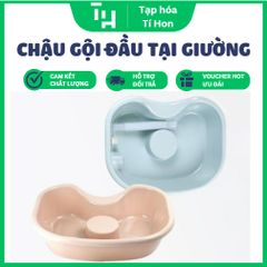 Chậu gội đầu tại giường cho trẻ em, người lớn Việt Nhật (Màu ngẫu nhiên) (TH468)