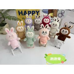 Móc khóa gấu bông hình Labubu dễ thương (Màu ngẫu nhiên) (TH469)