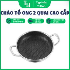 Chảo tổ ong 2 quai cao cấp (TH474)