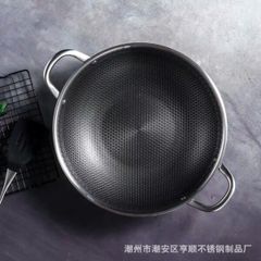 Chảo tổ ong 2 quai cao cấp (TH474)