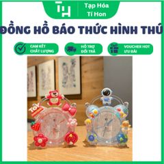 Đồng hồ báo thức hình thú dễ thương không kèm theo kim (Màu ngẫu nhiên) (TH516)
