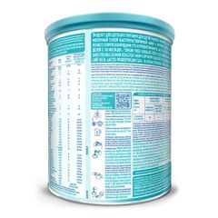 Sữa Nan Nga HMO Optipro Số 4 Mamako Bổ Sung Dinh Dưỡng Cho Bé Hộp 800g