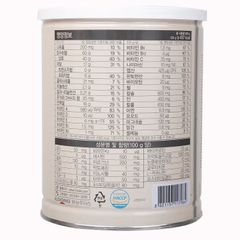 Sữa Hikid 600g Cho Bé 1-9 Tuổi – Tăng Chiều Cao, Bổ Sung Dinh Dưỡng