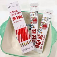 Siro hỗ trợ tẩy giun Hàn Quốc Zelcom cho bé 2 tuổi trở lên và người lớn _2 gói x 15ml